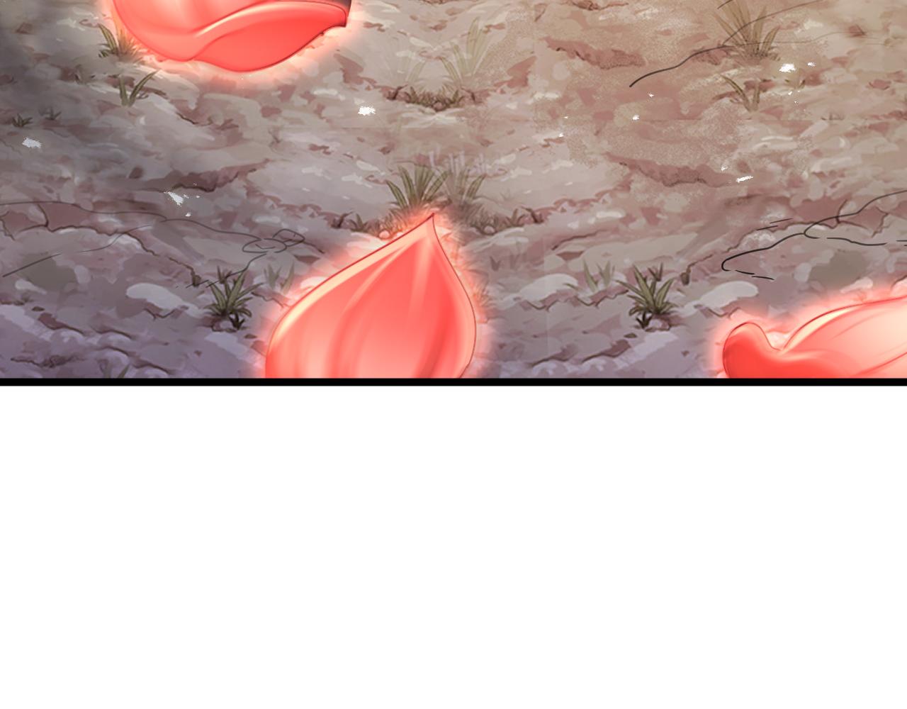 《游戏入侵地球》第23话 天空之树开花 第42页