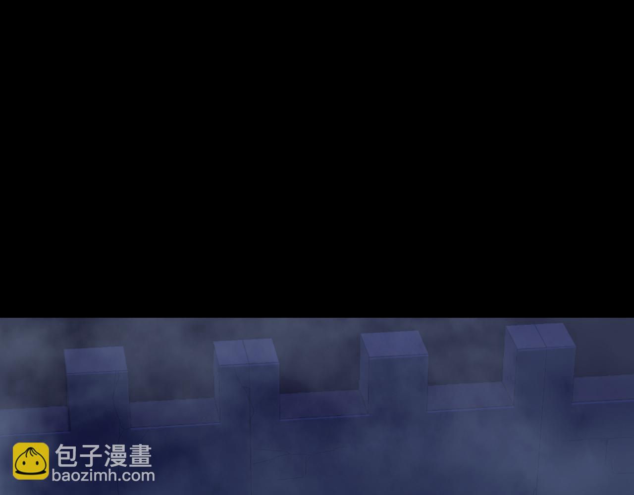 《游戏入侵地球》第20话 骷髅君王 第23页