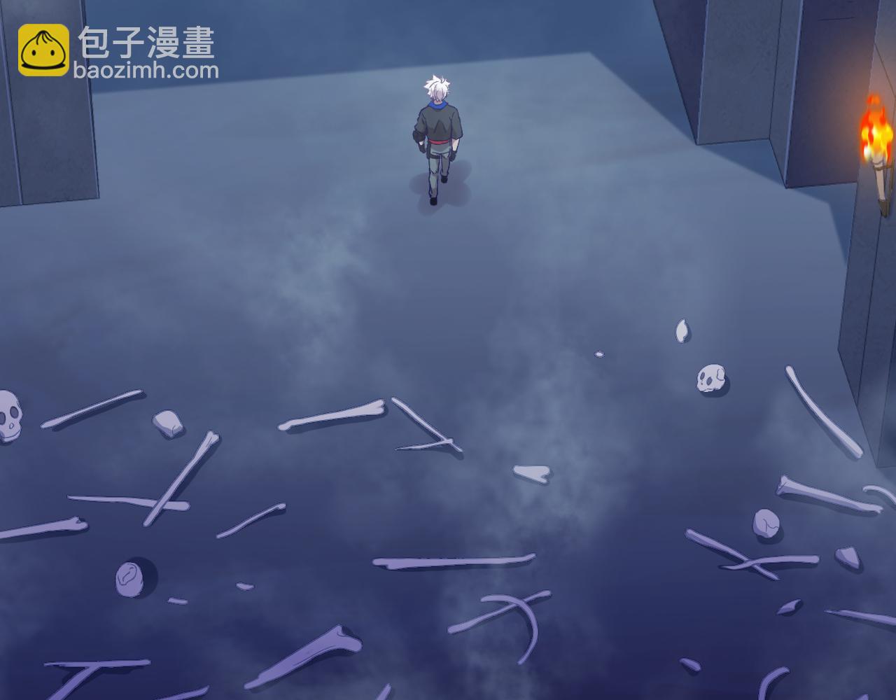 《游戏入侵地球》第20话 骷髅君王 第25页