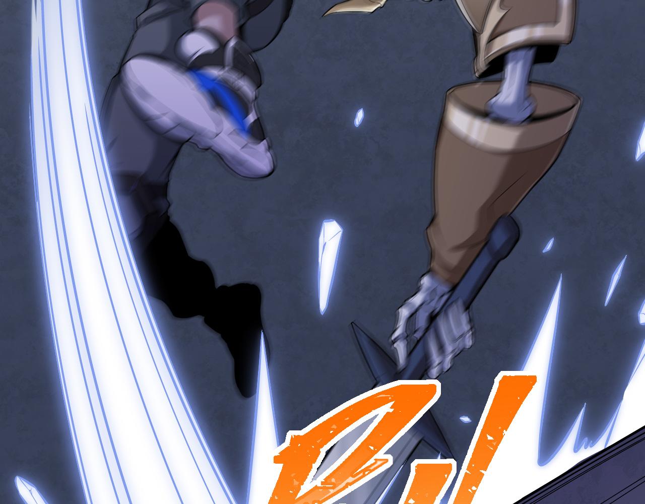《游戏入侵地球》第21话 绝对强大 第29页