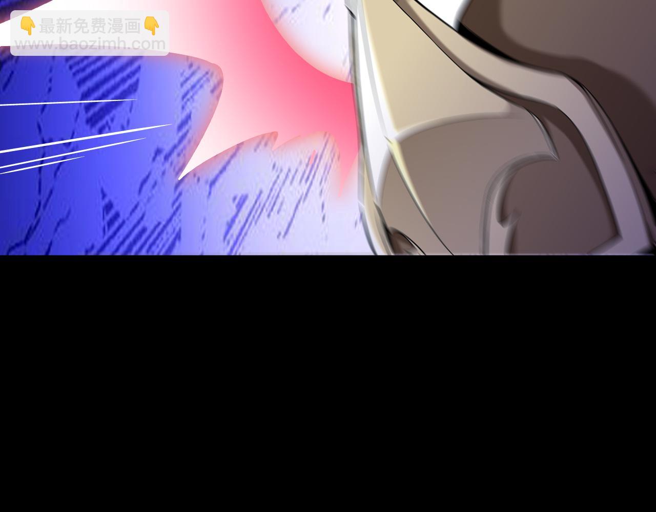 《游戏入侵地球》第21话 绝对强大 第34页