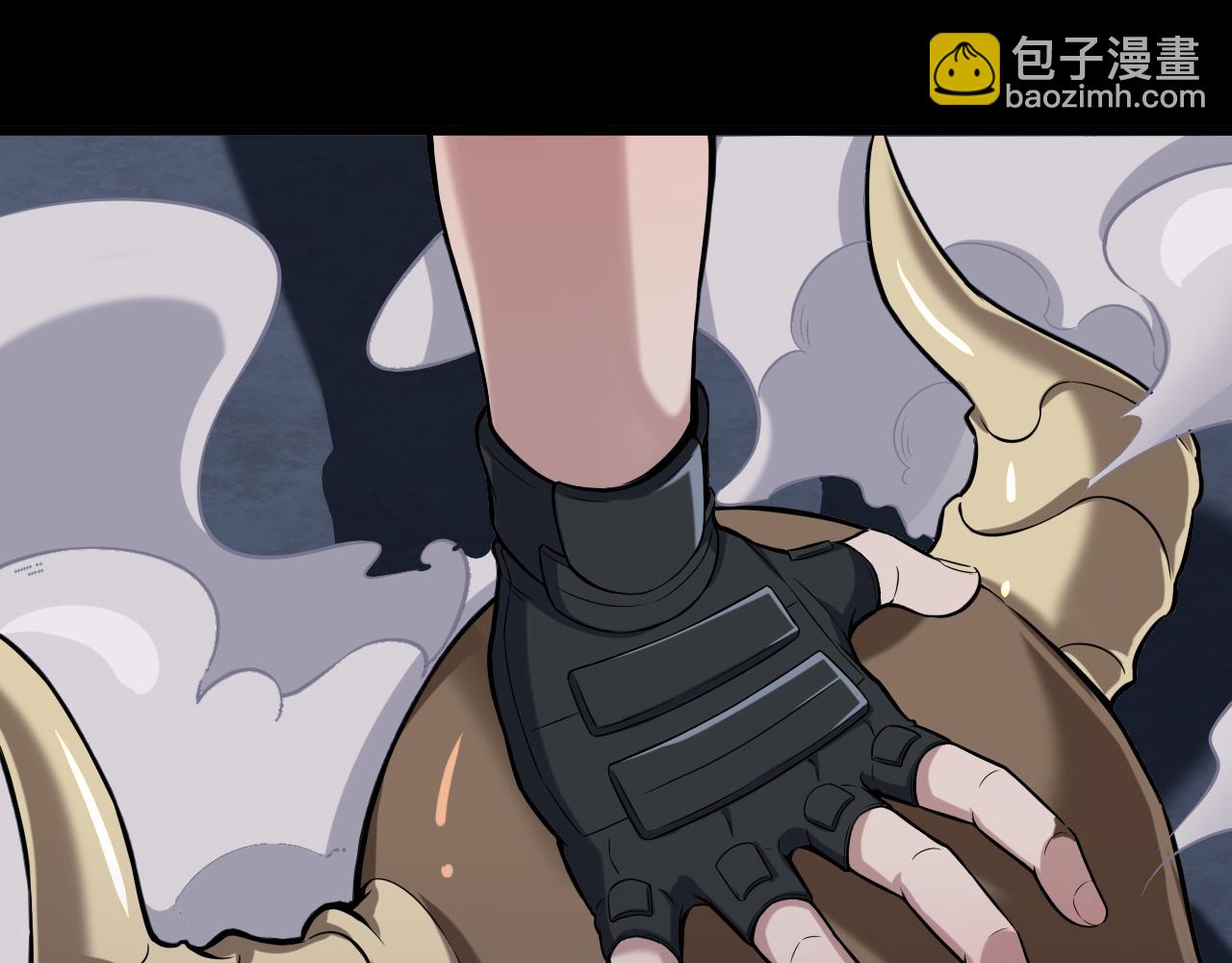《游戏入侵地球》第21话 绝对强大 第35页