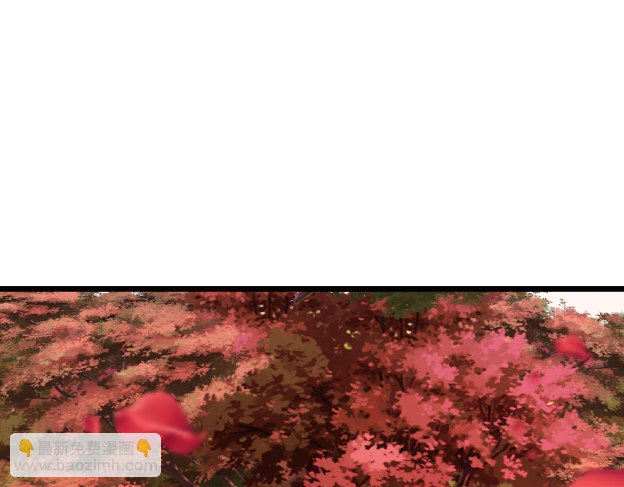 《游戏入侵地球》第26话 决战 第16页