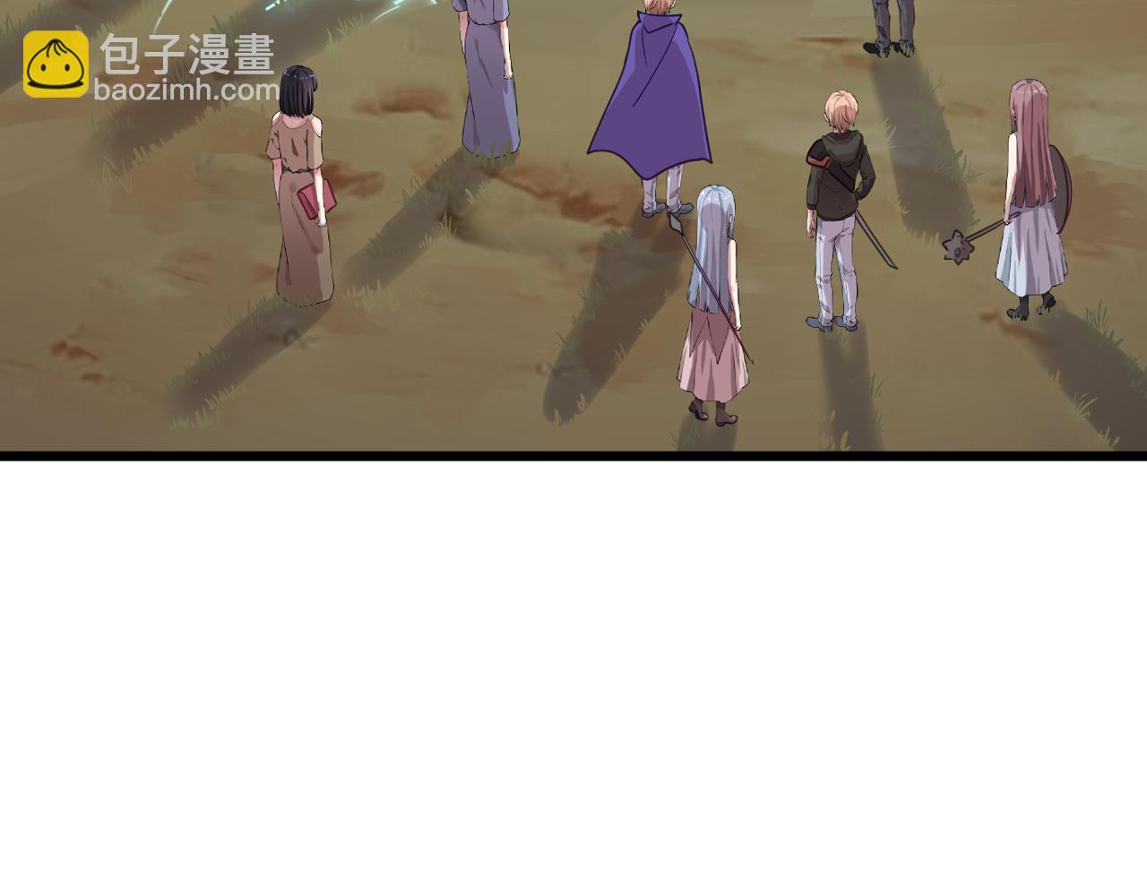 《游戏入侵地球》第26话 决战 第44页