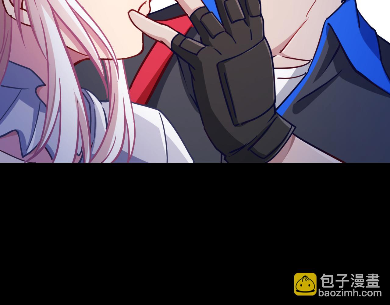 《游戏入侵地球》第25话 精灵王 第43页