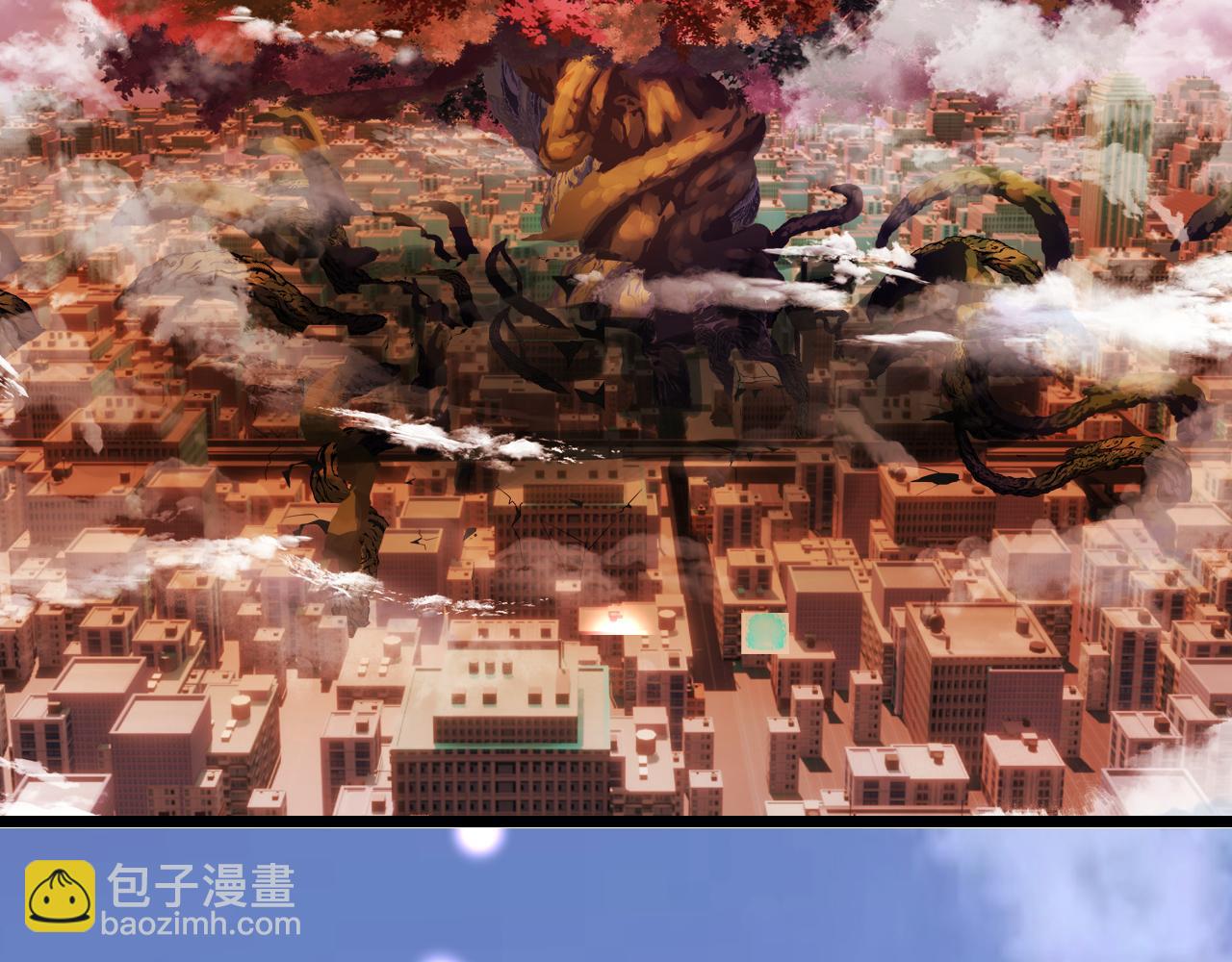 《游戏入侵地球》第27话 新的开始 第23页