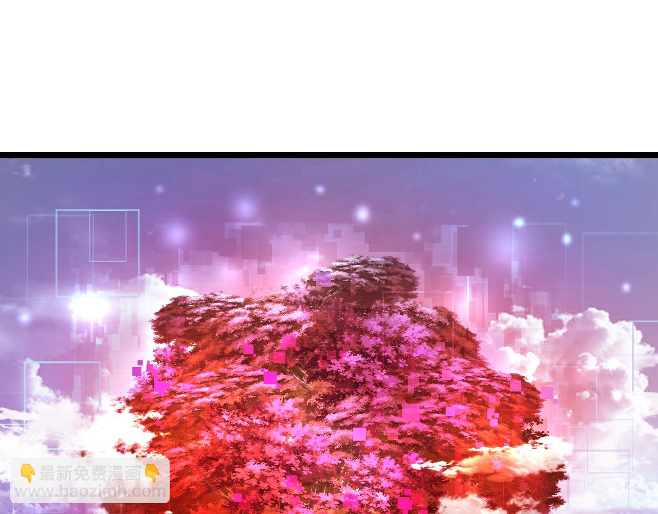 《游戏入侵地球》第27话 新的开始 第5页