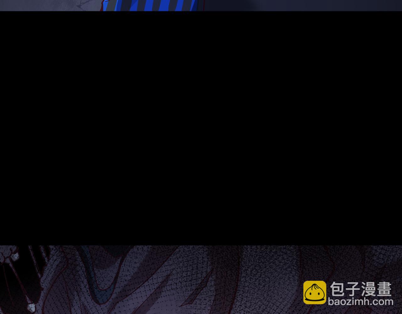 《游戏入侵地球》第24话 女武神 第8页