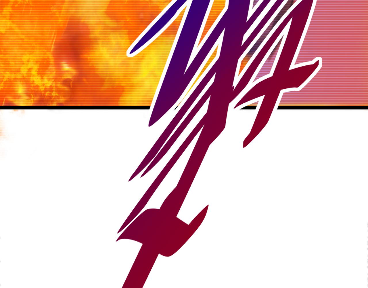 《游戏入侵地球》第29话 H国求援 第42页