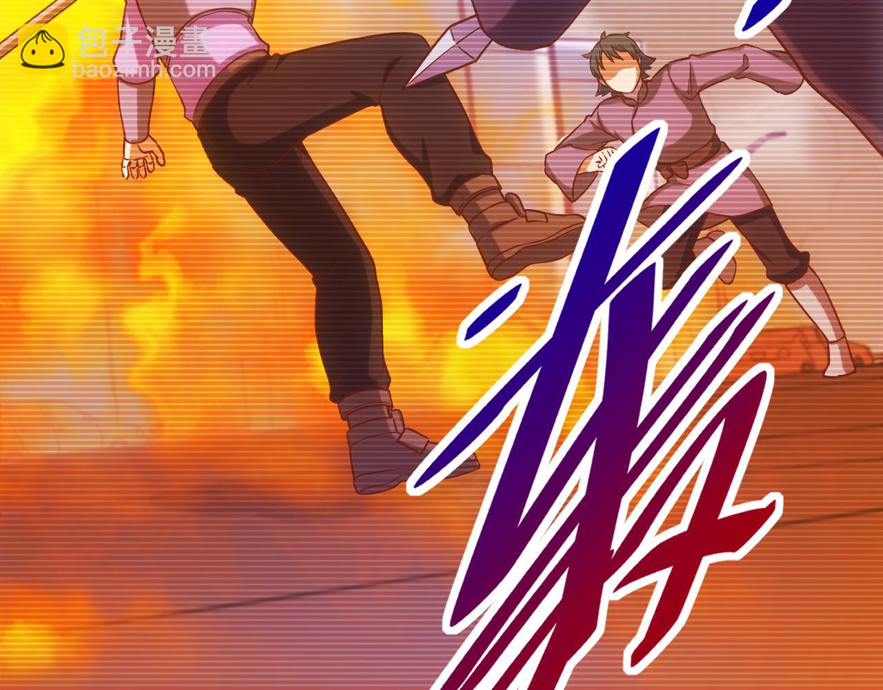 《游戏入侵地球》第29话 H国求援 第49页