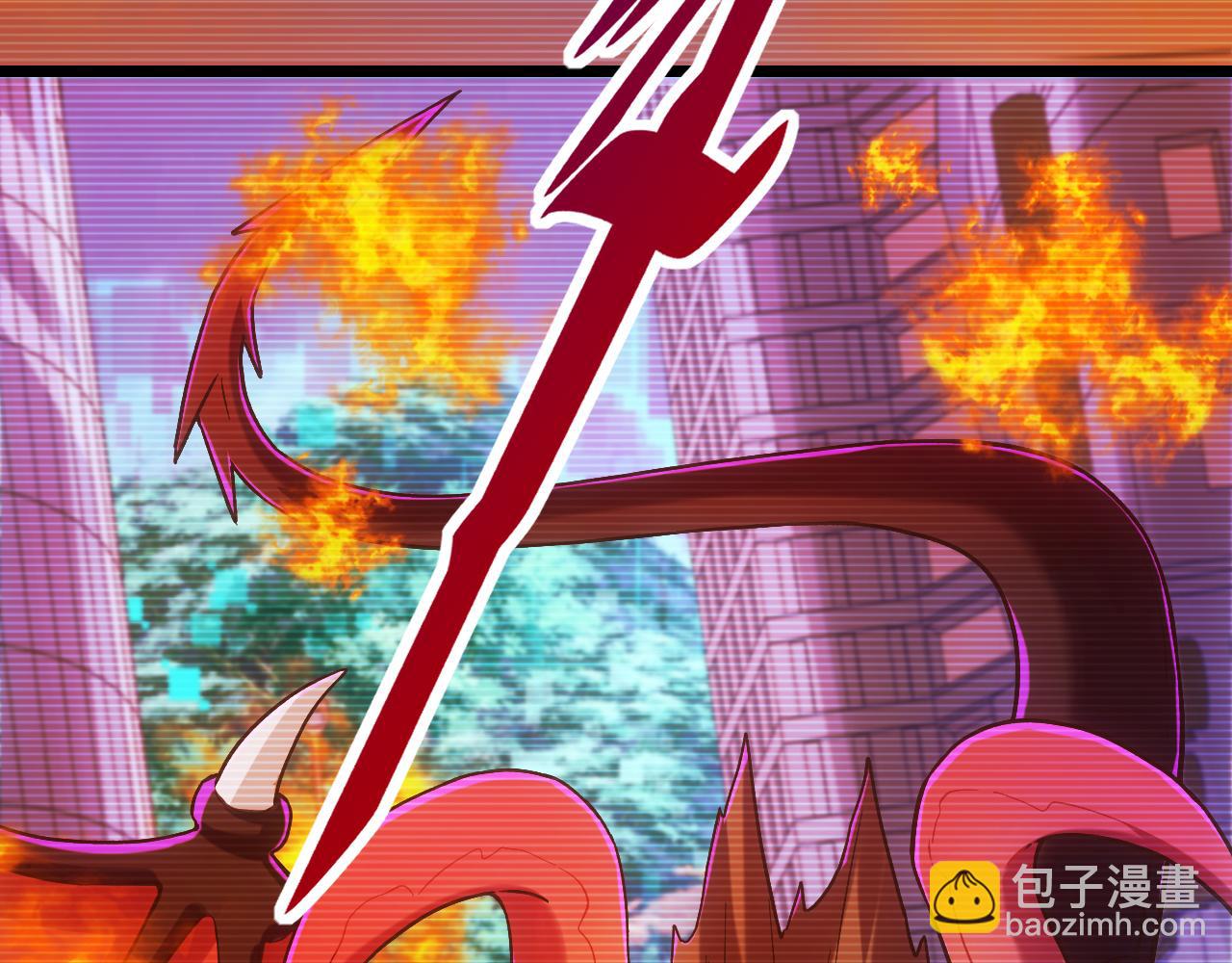 《游戏入侵地球》第29话 H国求援 第50页