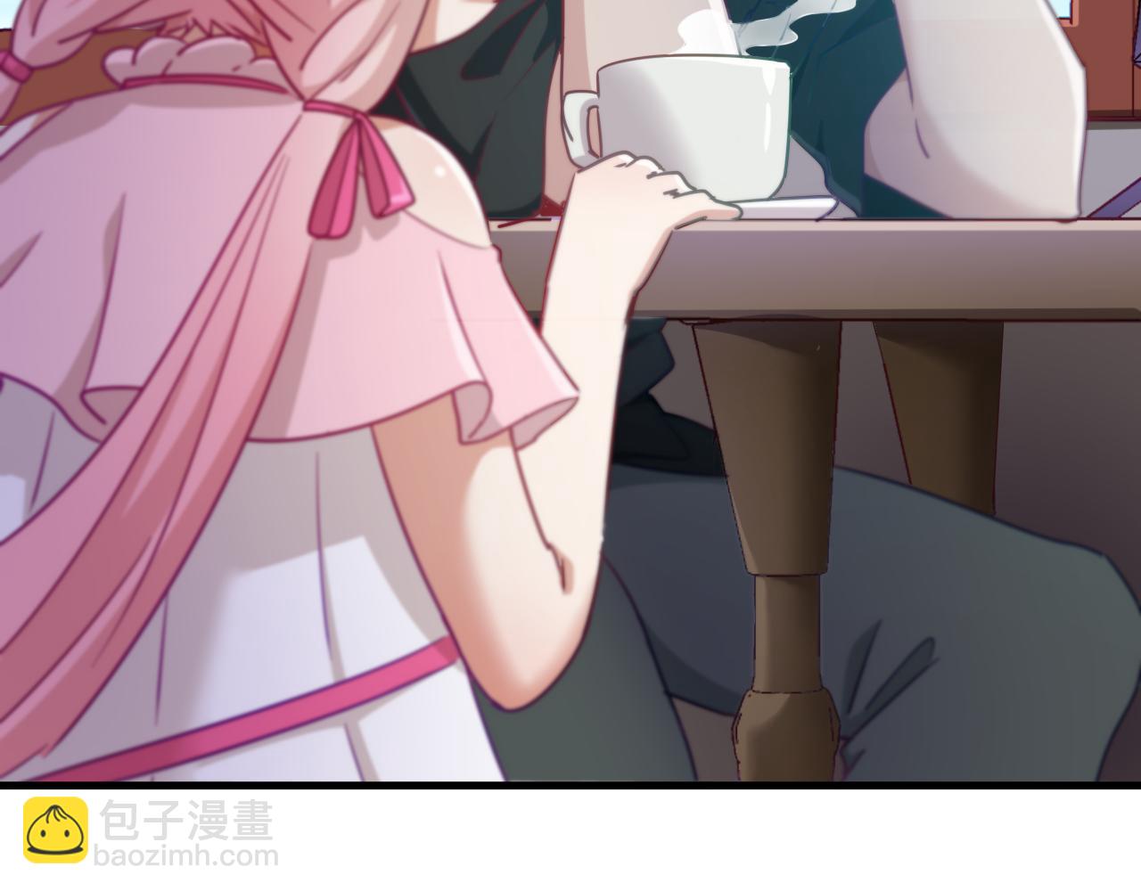 《游戏入侵地球》第30话 夜袭 第46页