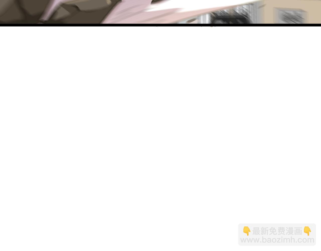 《游戏入侵地球》第28话 会长会议 第19页