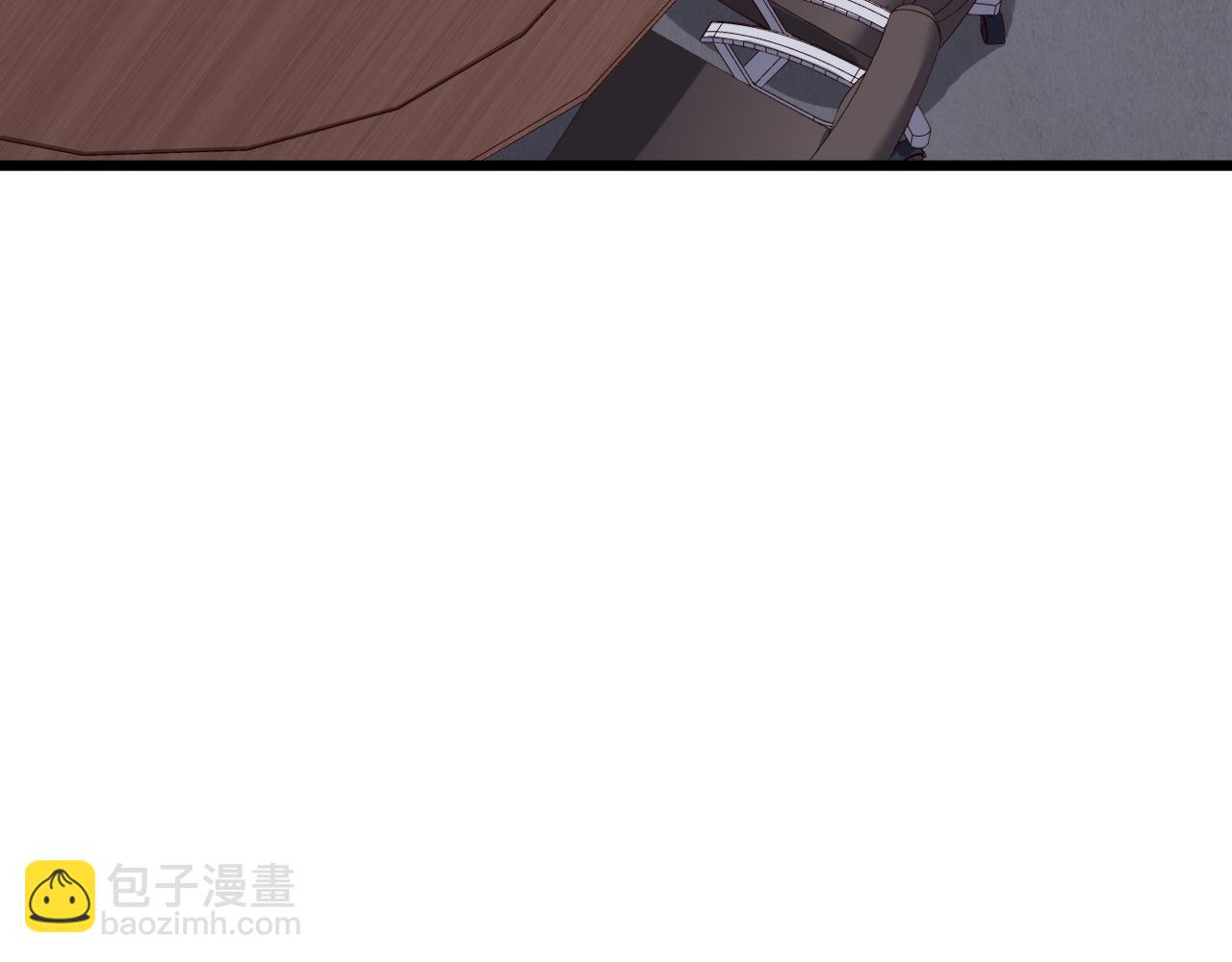 《游戏入侵地球》第28话 会长会议 第30页