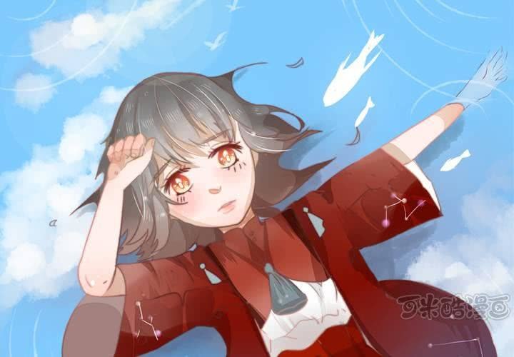 《狐鸣鱼说》逃避 第1页