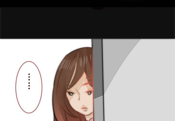 《狐鸣鱼说》逃避 第38页