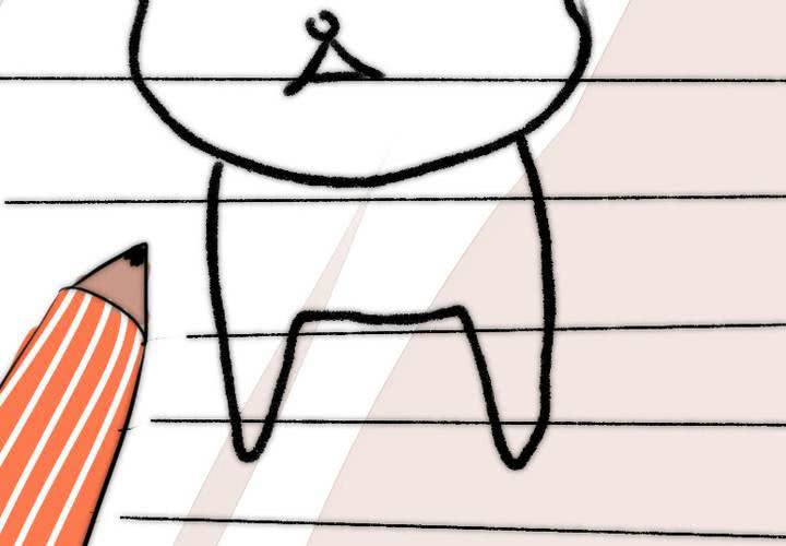 《狐鸣鱼说》逃避 第4页