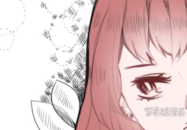 《狐鸣鱼说》等等我 第1页
