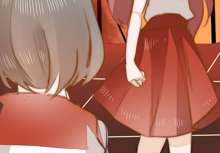 《狐鸣鱼说》等等我 第23页