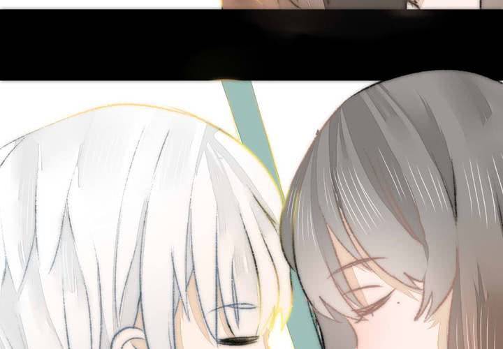 《狐鸣鱼说》命定之人 第21页