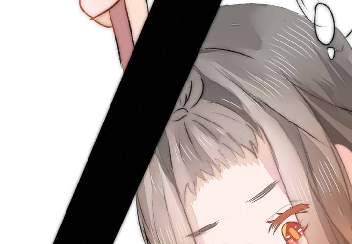 《狐鸣鱼说》他与她的相遇 第37页