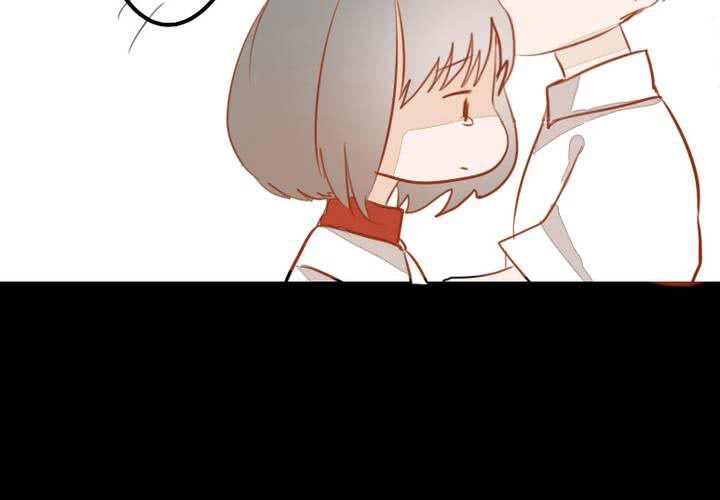 《狐鸣鱼说》约定 第13页