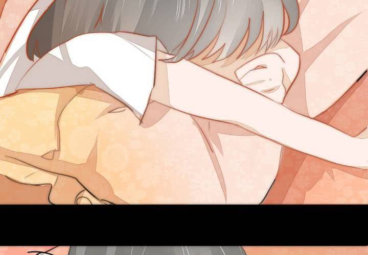 《狐鸣鱼说》约定 第16页