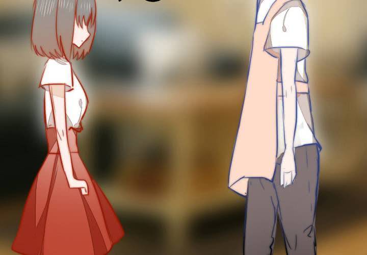 《狐鸣鱼说》约定 第8页
