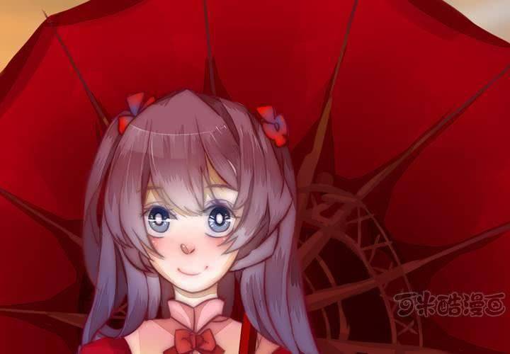 《狐鸣鱼说》微笑 第1页