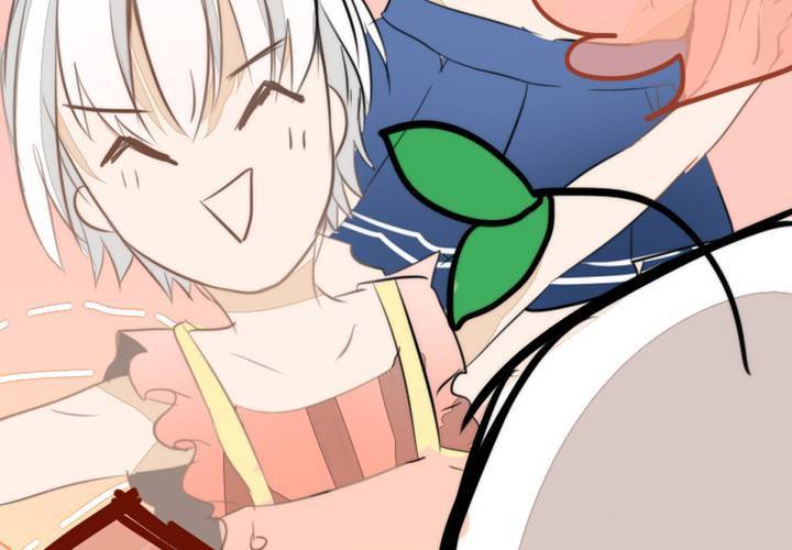 《狐鸣鱼说》微笑 第30页