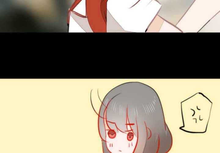 《狐鸣鱼说》微笑 第50页