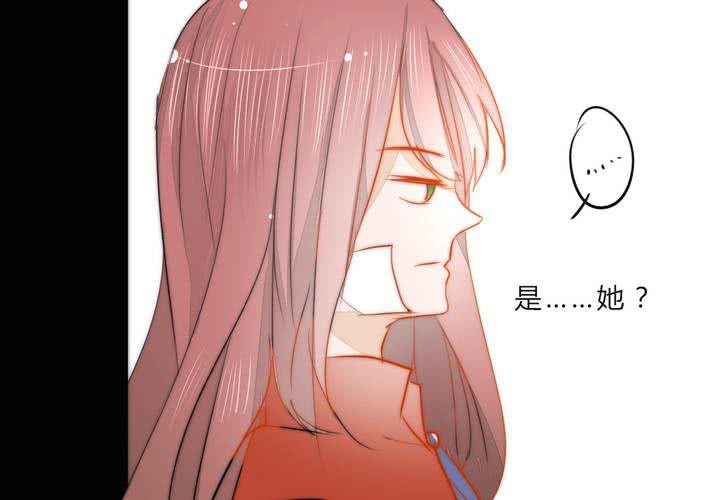 《狐鸣鱼说》乐章的前奏 第13页