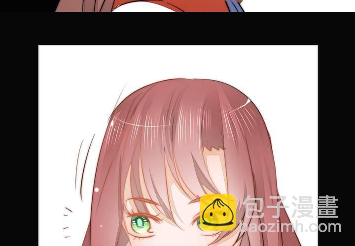 《狐鸣鱼说》乐章的前奏 第14页