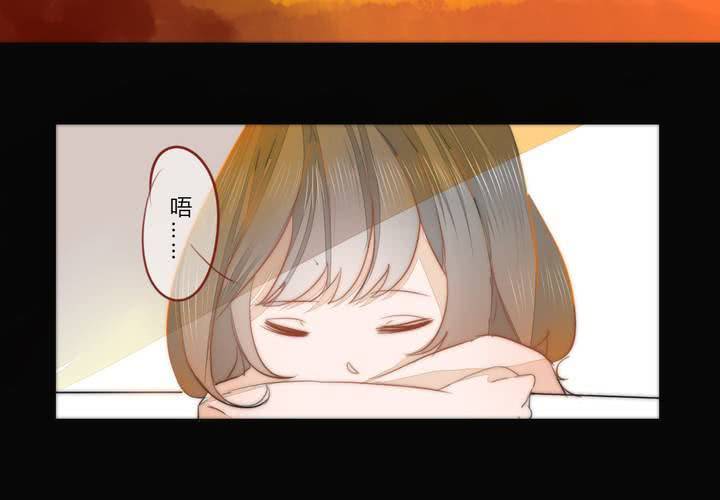 《狐鸣鱼说》乐章的前奏 第23页