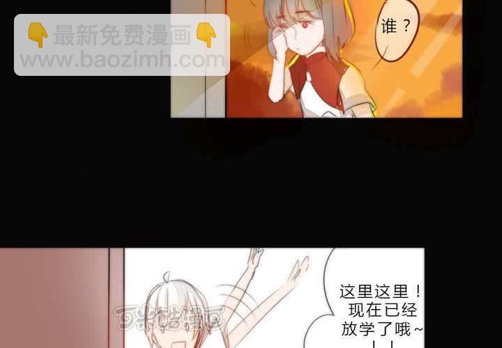 《狐鸣鱼说》乐章的前奏 第25页