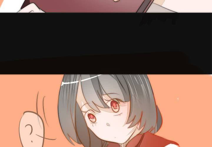 《狐鸣鱼说》乐章的前奏 第32页