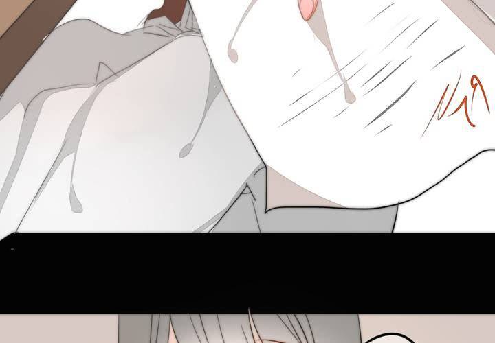 《狐鸣鱼说》乐章的前奏 第7页