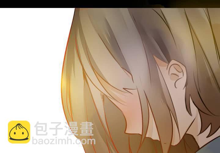 《狐鸣鱼说》你的改变 第30页