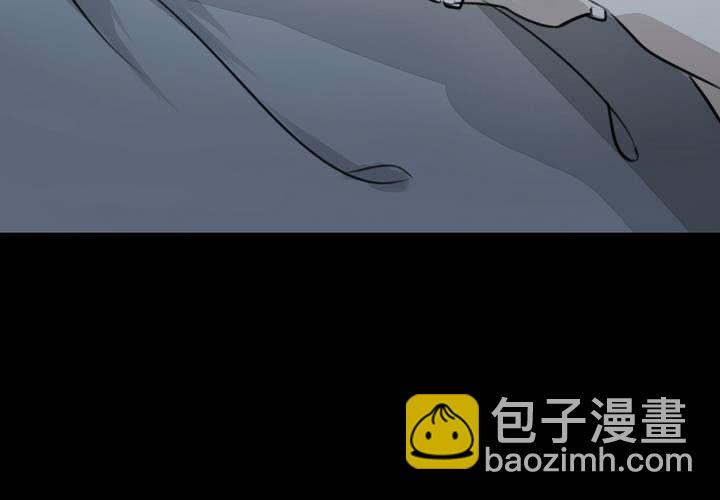 《狐鸣鱼说》你的改变 第39页