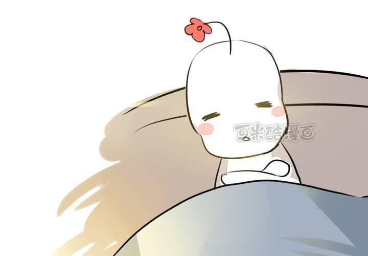 《狐鸣鱼说》你的改变 第41页