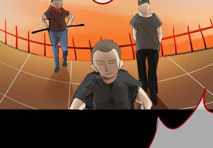 《狐鸣鱼说》九 第7页