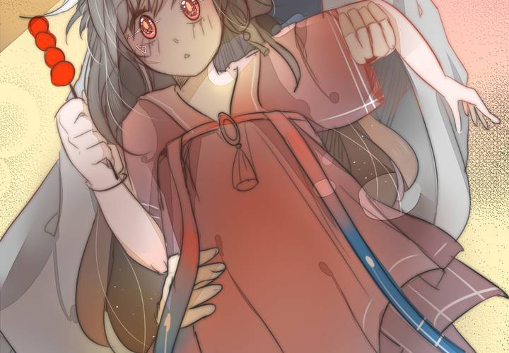 《狐鸣鱼说》番外 第12页