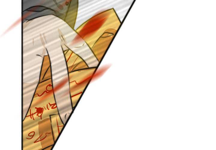 《狐鸣鱼说》爆发 第13页