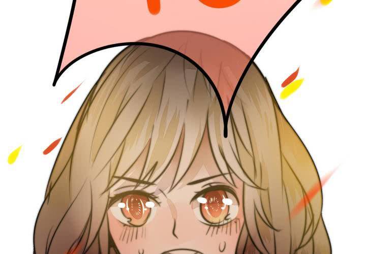 《狐鸣鱼说》爆发 第18页