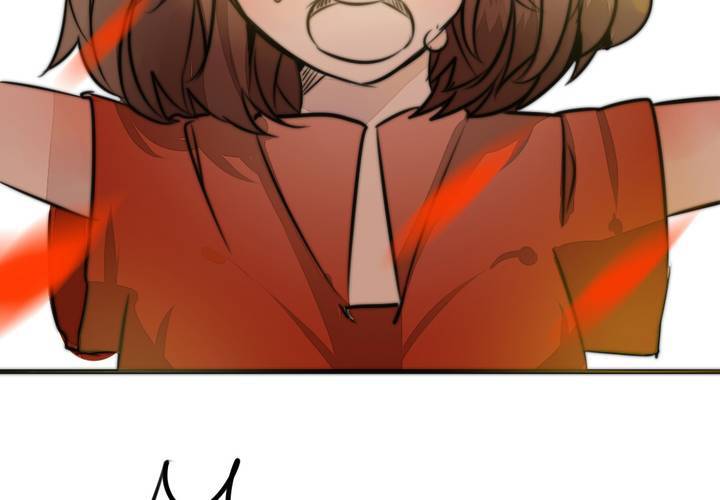 《狐鸣鱼说》爆发 第19页