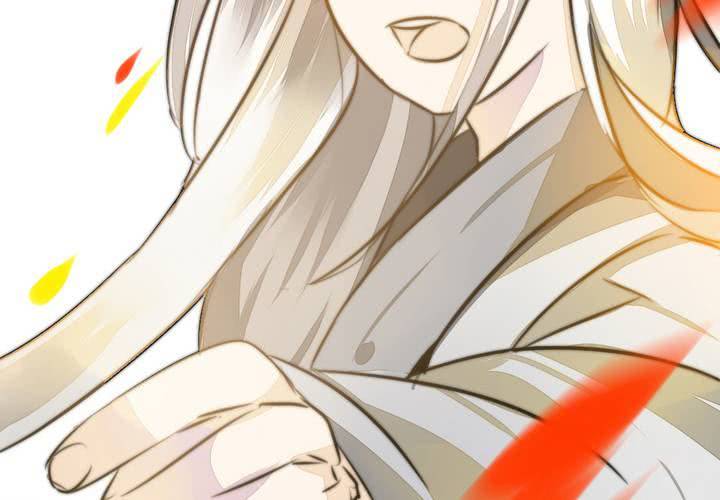 《狐鸣鱼说》爆发 第21页
