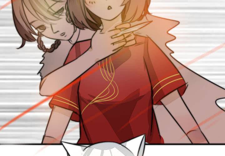 《狐鸣鱼说》爆发 第32页