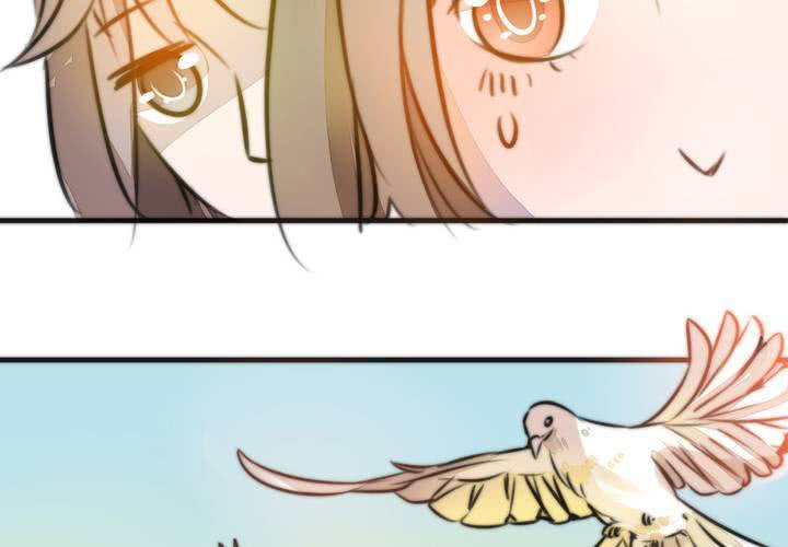 《狐鸣鱼说》爆发 第35页