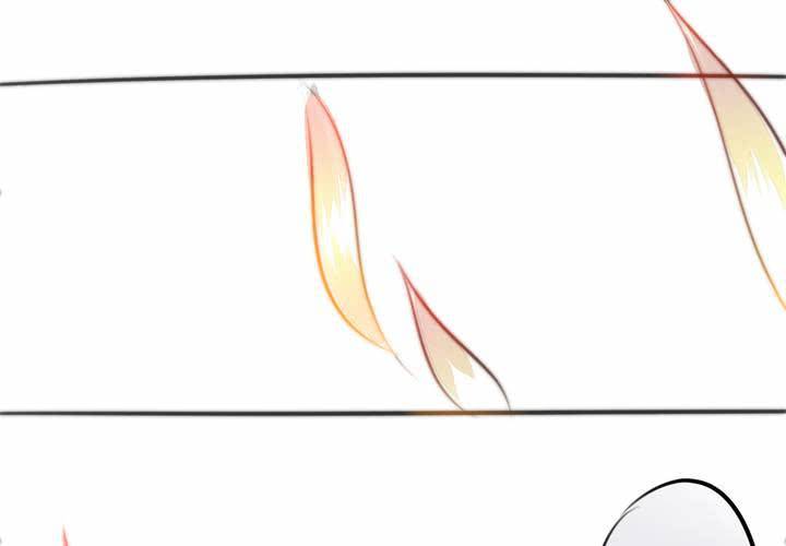 《狐鸣鱼说》爆发 第45页