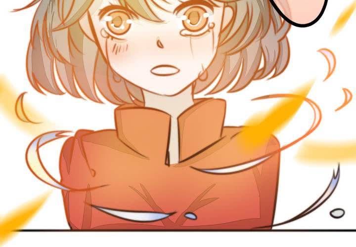 《狐鸣鱼说》原点 第12页